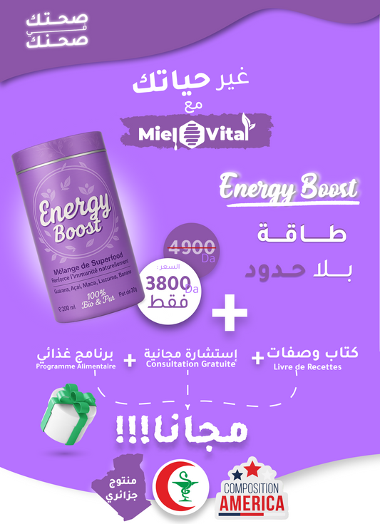 Energy Boost -binaafb